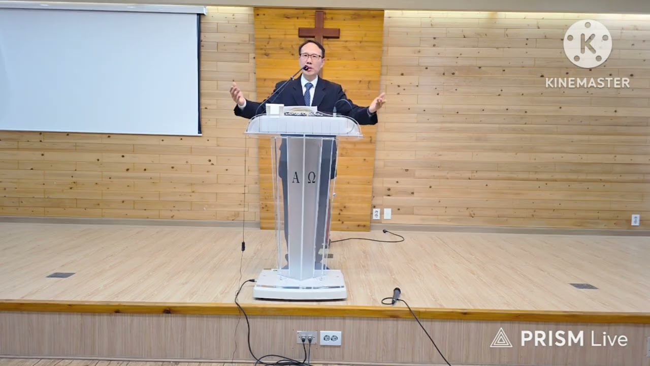 마음을 완악하게 하지 말라(여호수아11:16-23)