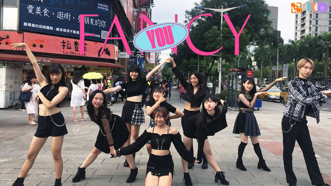 [KPOP IN PUBLIC CHALLENGE] 트와이스(TWICE) _ FANCY Dance Cover by NOW! with K.D from Taiwan