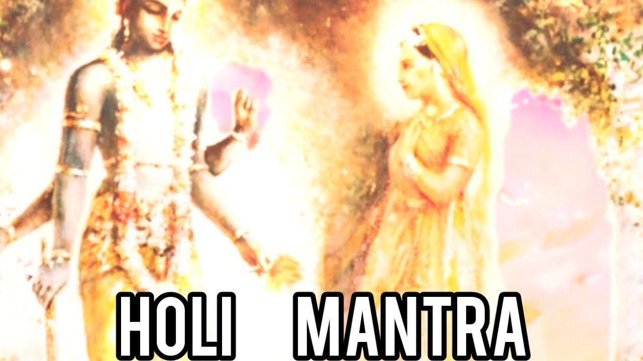 Holi Mantra | Holi Puja Mantra|Holi ke din yeh mantra siddh kare||Kasturi Tilkam|Easy & Simple totke