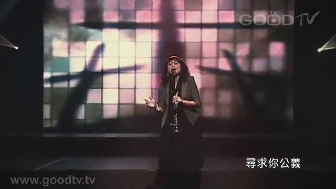Penny - 祂醫治破碎心靈