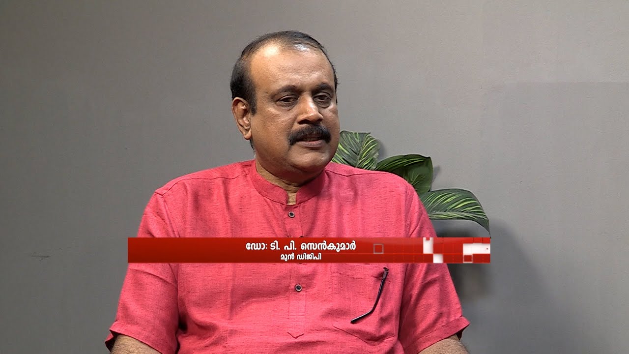 പിണറായി വിജയന് ഭരണത്തുടർച്ച കിട്ടുമോ  ?  | SENKUMAR SPEAKING | SENKUMAR SPEAKING