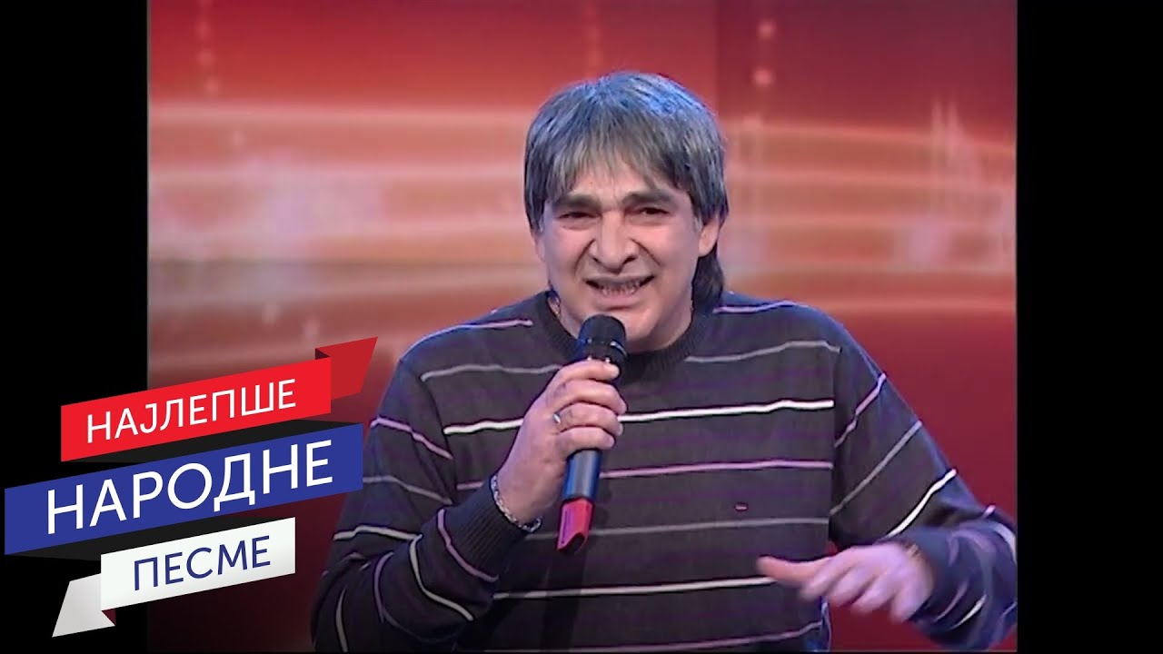 Ljuba Aličić - Ti ne ličiš ni na jednu /RTS-TVB (Live) 2010.
