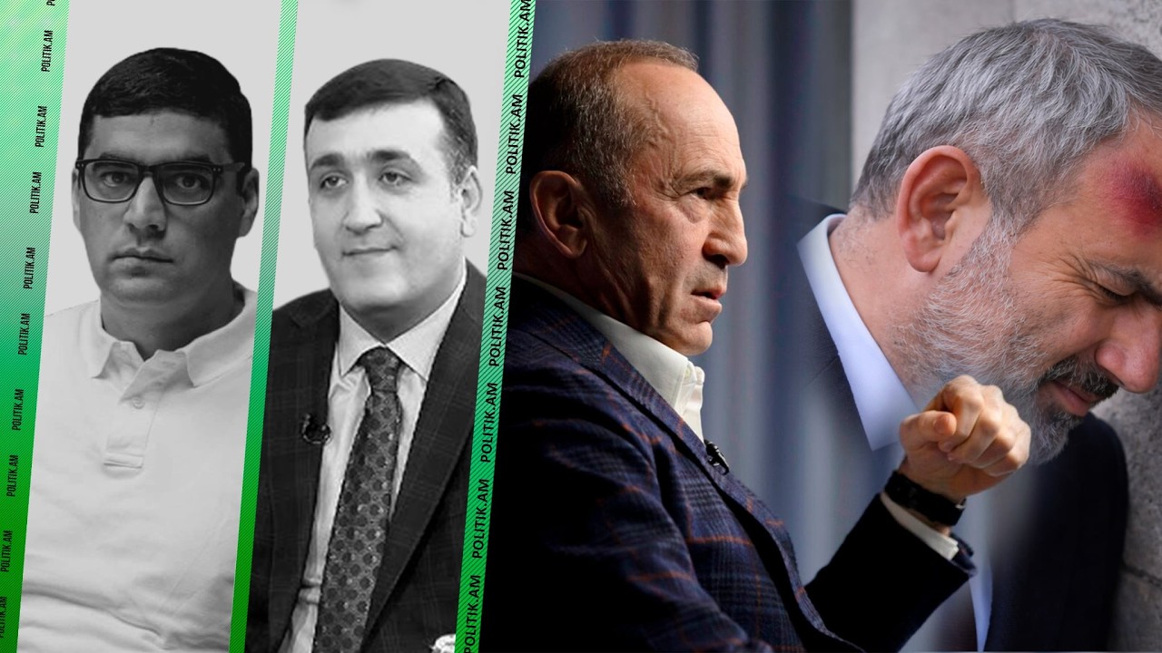 Քոչարյանը պատրաստ է պատասխանատվություն ստանձնել․ Փաշինյանը «գլուխը պատին կտա»