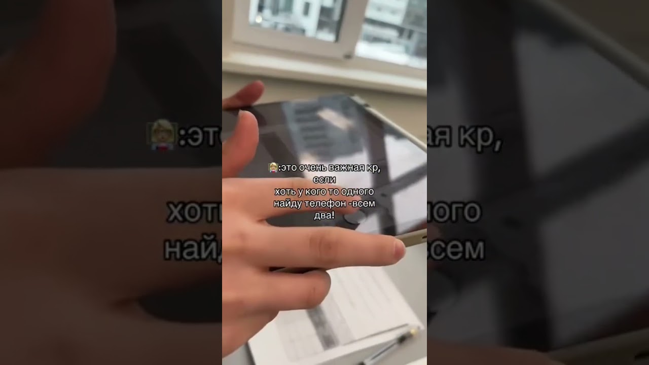 ПОСТАВЛЮ 2 | TikTok: milwwqs162