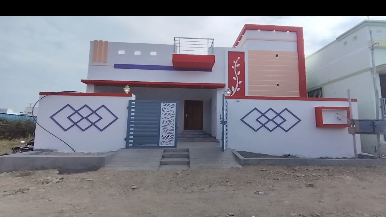 வீடு வாங்குனா இந்த மாதிரி வீட்ட வாங்குங்க 🔥🔥1500sqft 🔥வடக்கு வாசல் 🔥காம்பௌண்ட் வசதி ☎️8248063013