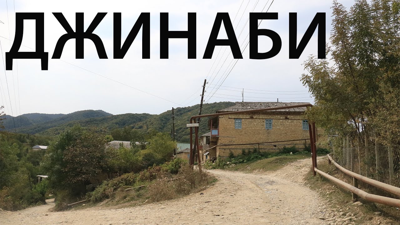 5. Джинаби , Сёла Кайтага.