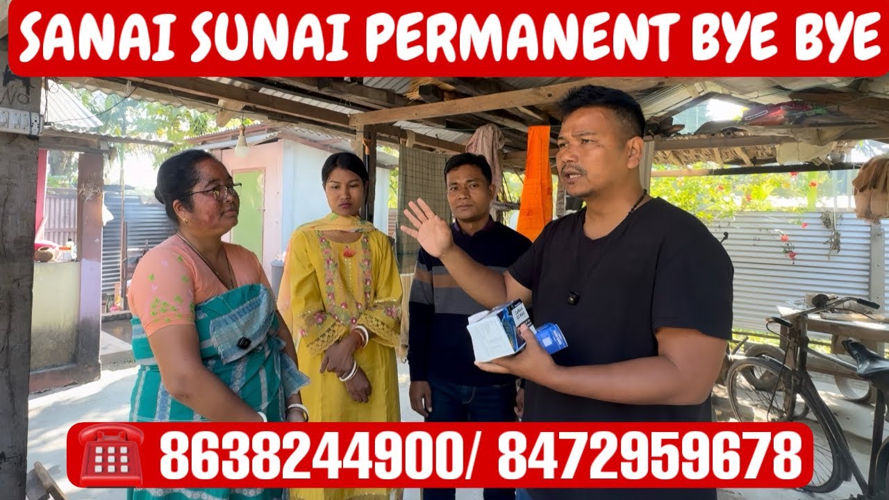 Sanai Sunai Niprai Permanent Hamnai Mwnbai ☎️ 8638244900/ 8472959678