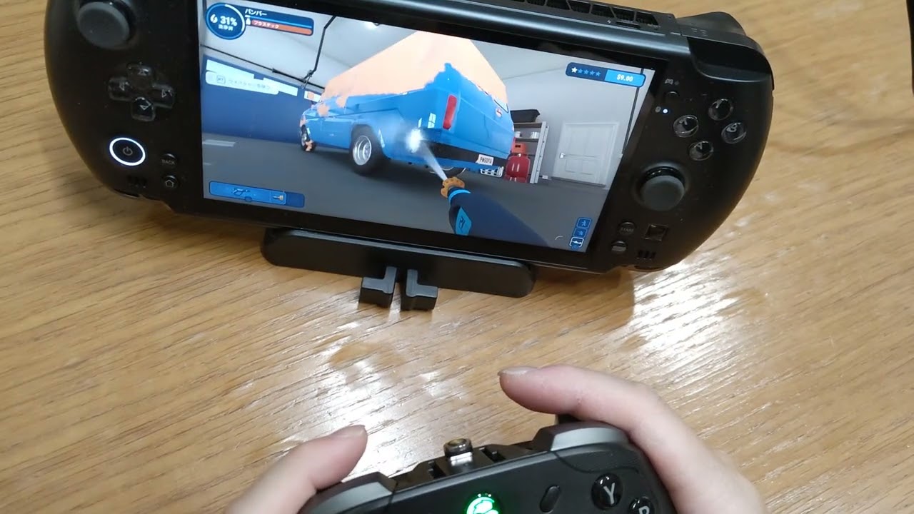GPD WIN 5 PowerWash