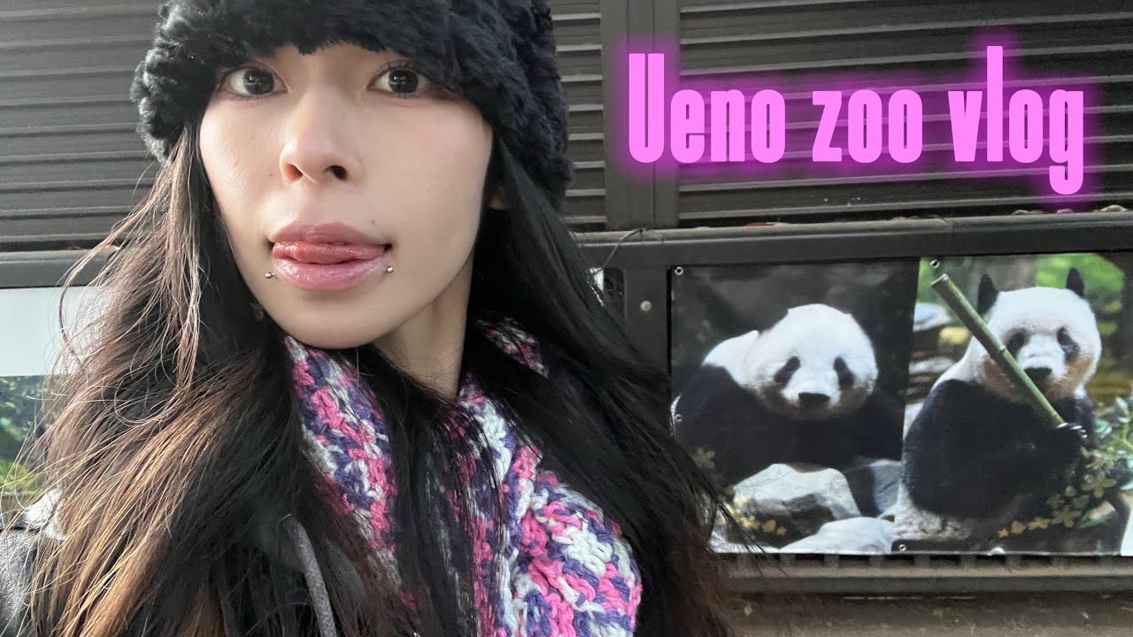 【上野動物園vlog】 双子パンダに会いに行く🐾 （コブシくんもいるよ）