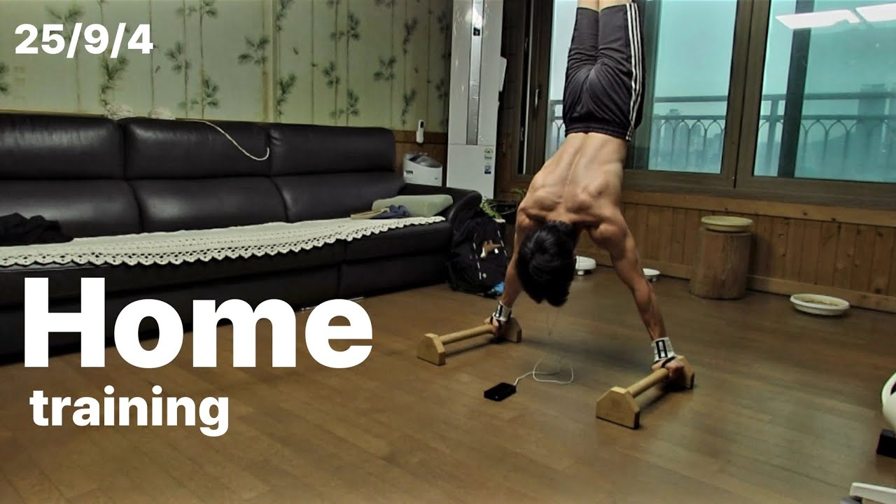 calisthenics | 나도 잘하고 싶다...😢