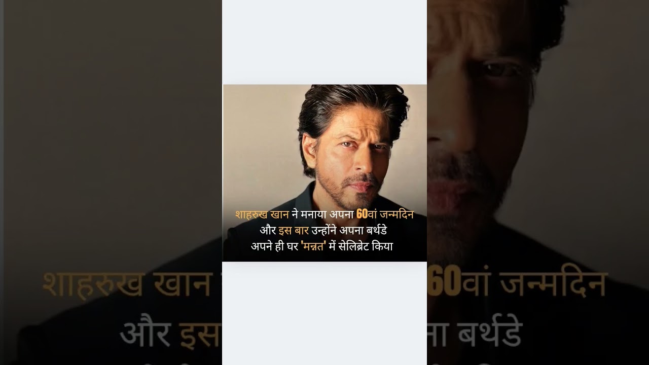 1. #BollywoodUpdate2. #CelebrityNews3. #TrendingNewsIndia4. #BollywoodTrending5. #IndiaUpdates