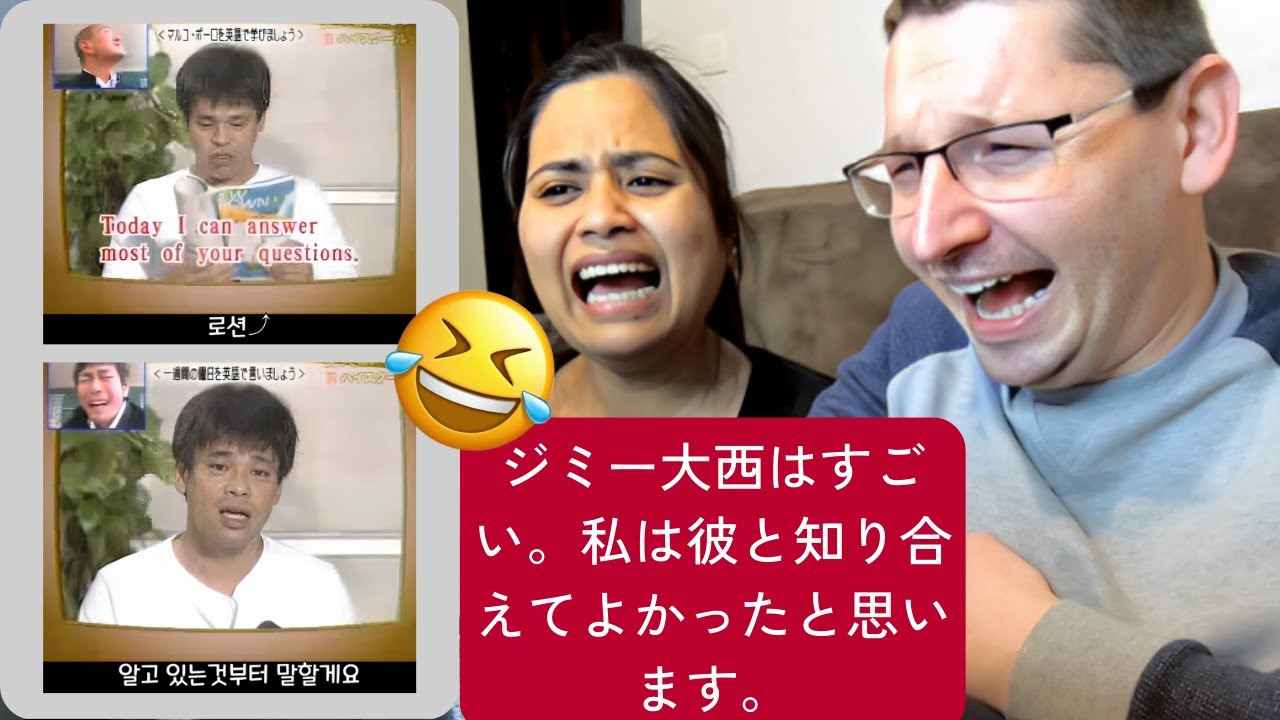 [Зарубежные реакции] Игра Gaki no Batsu. СМЕХА НЕТ - Джимми Ониши Читайте английскую книгу и сосч...
