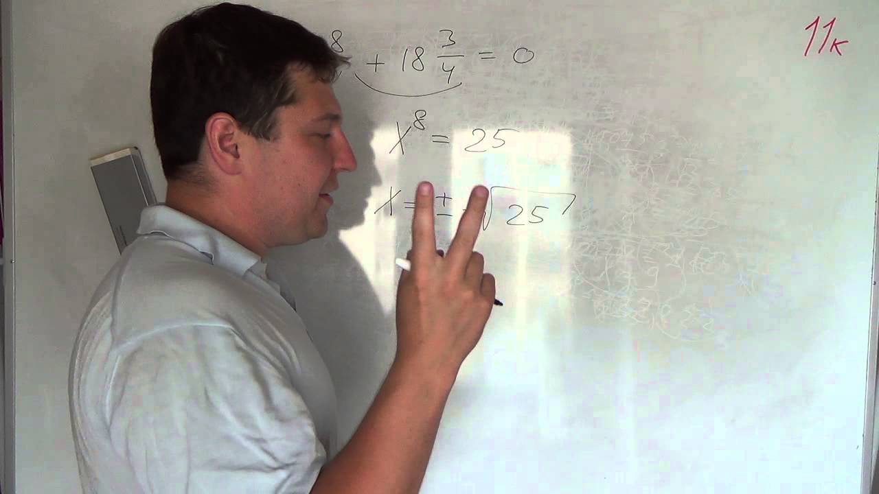 Алгебра 11 класс. 9 сентября. понятие корня степени n й степени #9