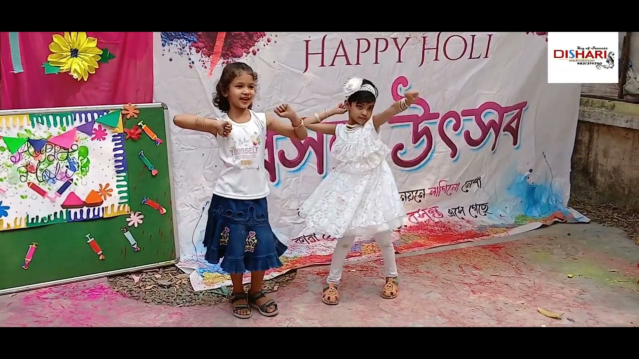DISHARIKIDS PRESCHOOL , SODEPUR
