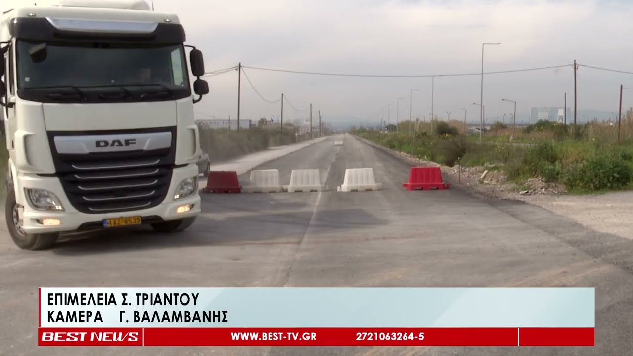 Καλαμάτα – Ριζόμυλος – Πύλος – Μεθώνη | Πρώτες ασφαλτοστρώσεις στη Μεσσήνη