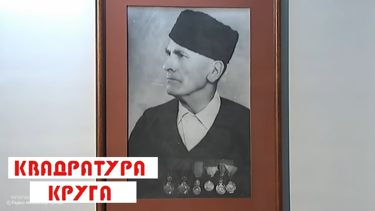 Kvadratura kruga: Budimir Davidović, junak Velikog rata