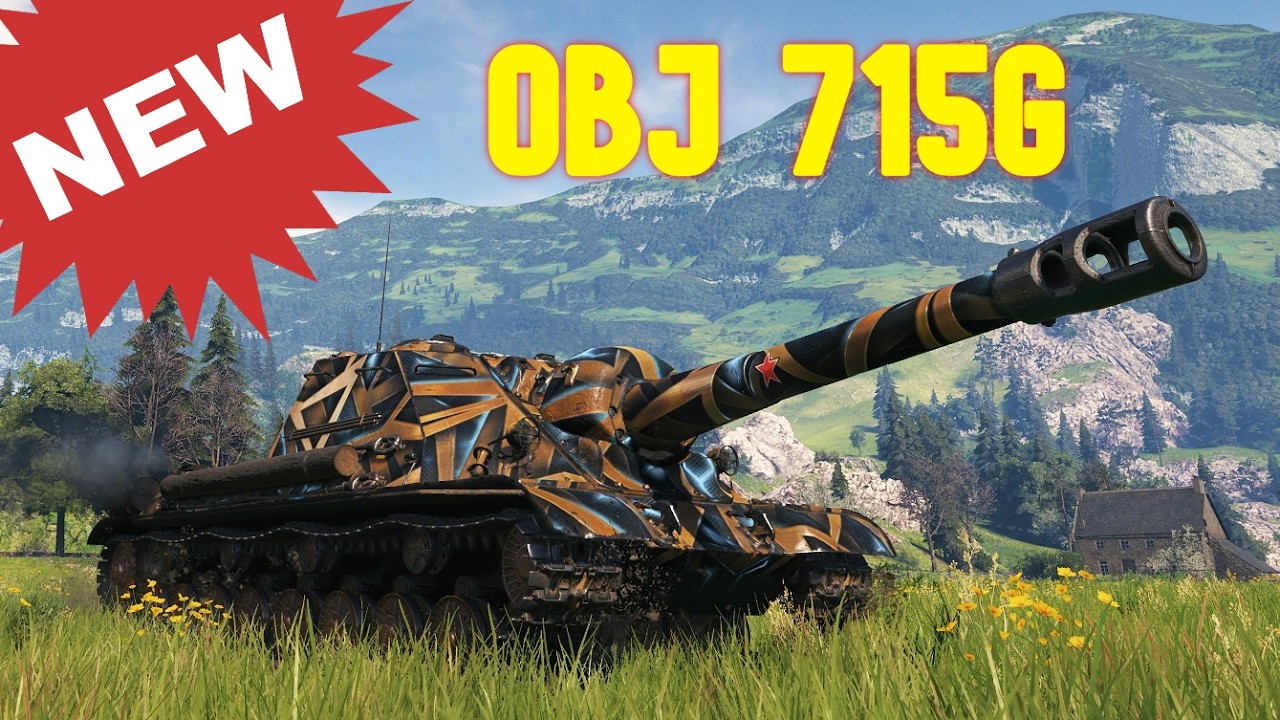Object 715G : Tier IX Soviet Artillery - Mir Tankov.