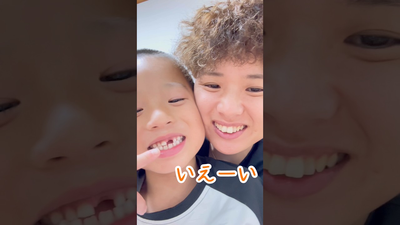 【親子でチャレンジ！！】#筋トレ #息子 #努力#シングルマザー#挑戦#体幹