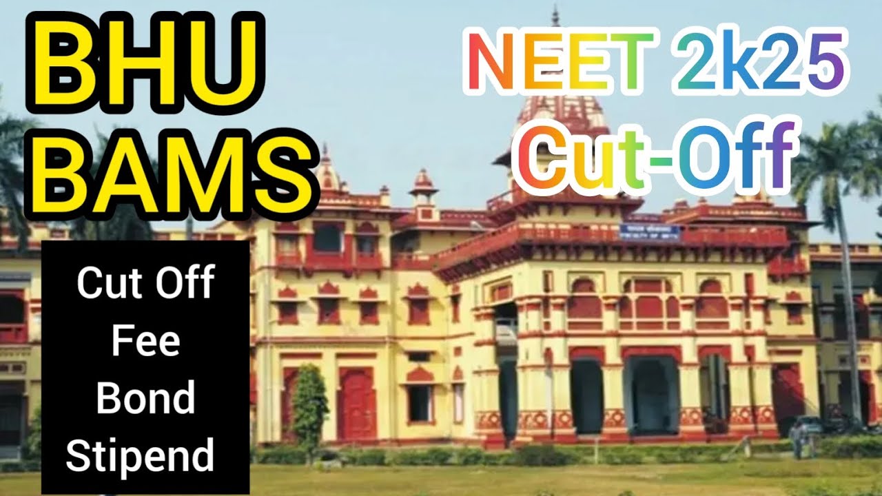 All about BHU BAMS || Cut off,Bond, Stipend,Fees ||#bamsstudent #bams #bhu #bamscutoff #neet2025