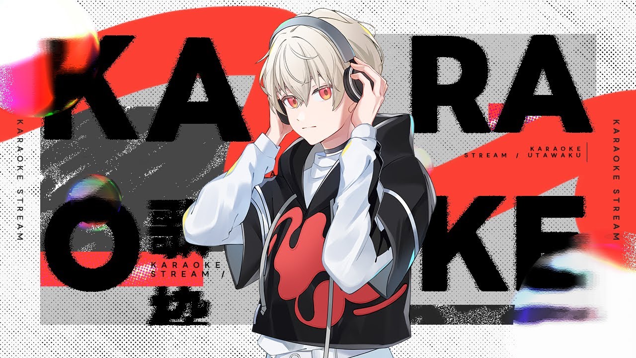 【 歌枠/Karaoke 】ゆるっと雑談歌枠やっていくよ【 新人vtuber 】