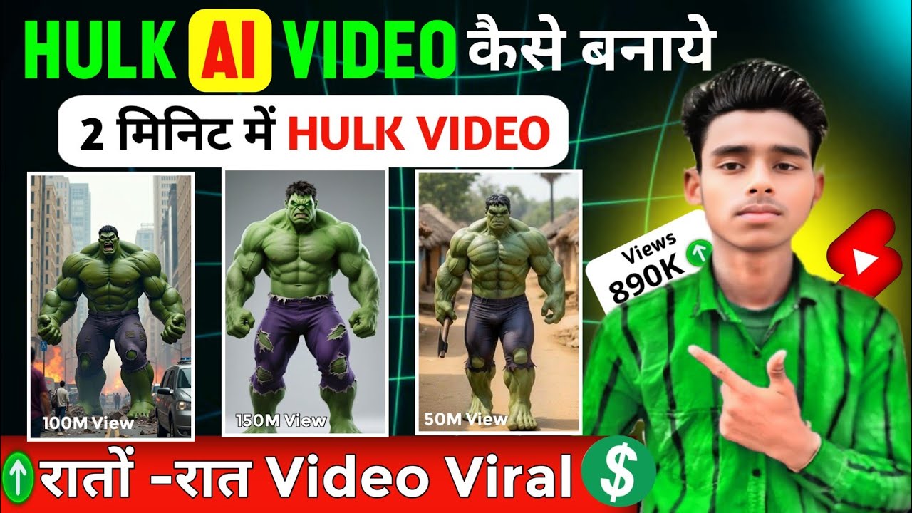 Ai Hulk Video Kaise Banaye | Free Ai Tools | How To Make Ai Video | Viral Ai Video 