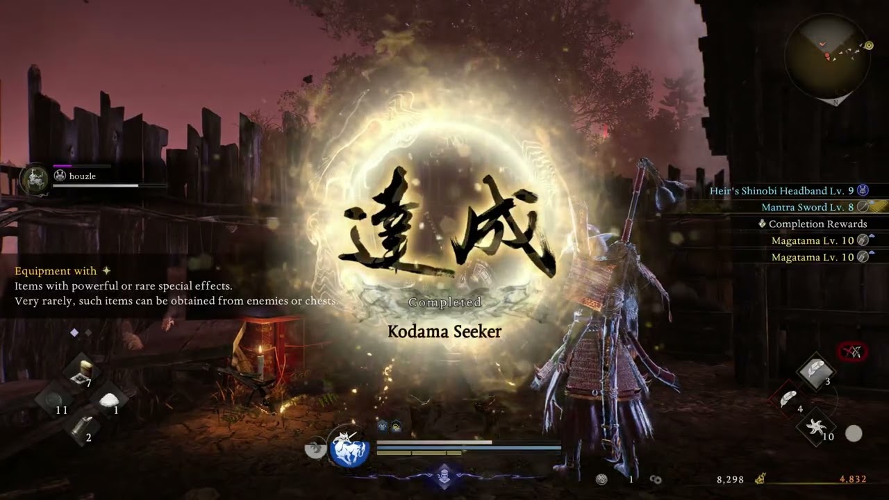 Nioh 3 Demo: Insatiable Hunger + Gaki Chief