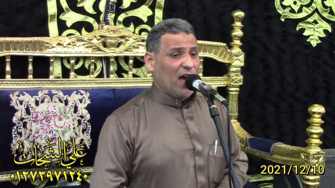 خطبه الشيخ فتحى الزيات عزاء فقيد الشباب الاستاذ وليد ابراهيم الباجور2021/12/10 دماص ميت غمر