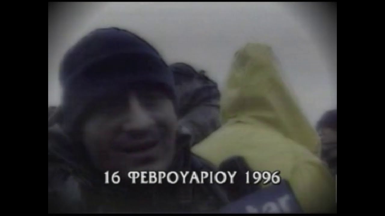 &Omicron; &Theta;ά&nu;&alpha;&tau;&omicron;&sigmaf; &tau;&omega;&nu; &tau;&omicron;ύ&rho;&kappa;&omega;&nu; &kappa;&omicron;&mu;&mu;ά&nu;&tau;&omicron;&sigmaf; 1996