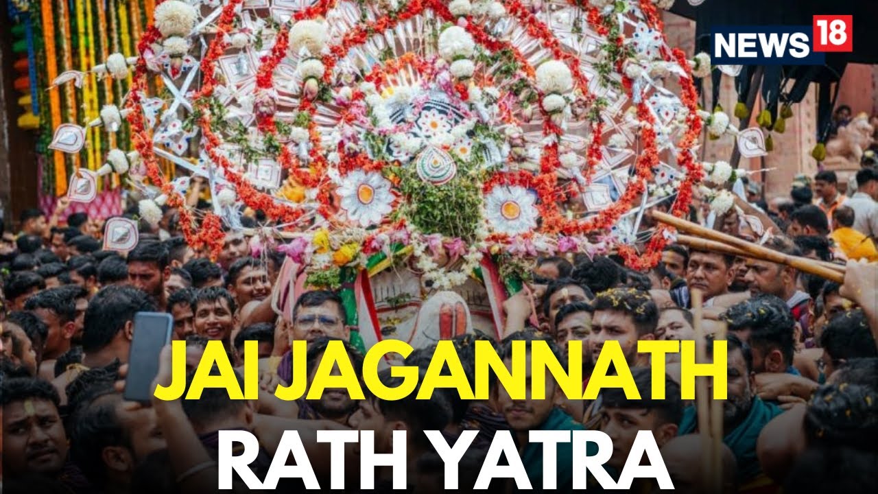 Rath Yatra LIVE | Jaganath Puri Rath Yatra LIVE | Ulta Rath Yatra LIVE  | Bahuda Yatra Live | N18L