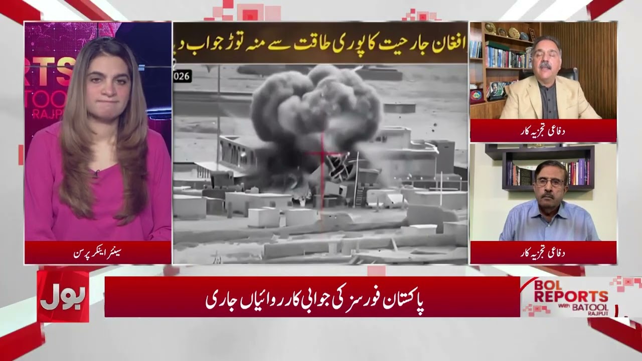 Strong Warning To Enemies Of Pakistan | Defense Analyst Zahid Mahmood | BOL News