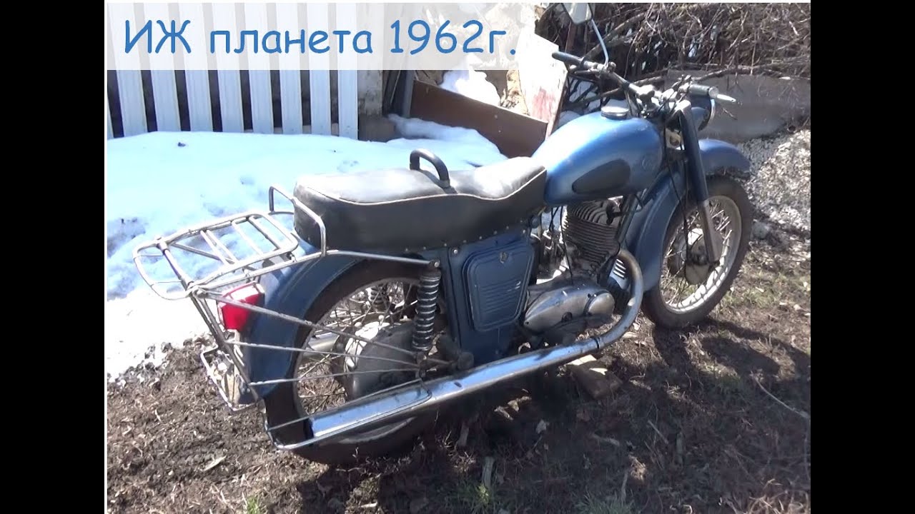 Новый ИЖ Планета 2. Приобретение, первый запуск после зимнего простоя!