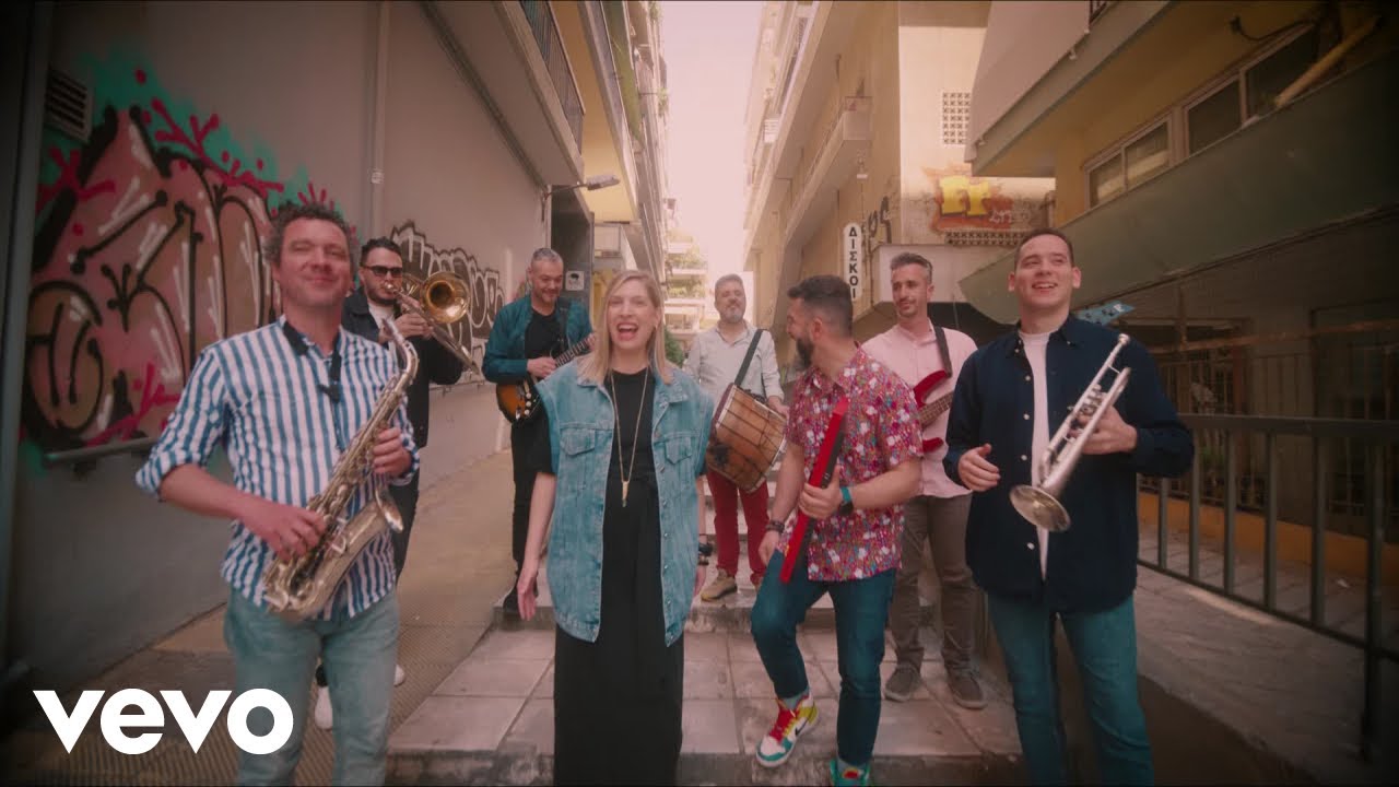 Salonique Brass Band - Upon the Rose Tree (Απάνω στην Τριανταφυλλιά) (Official Music Video...