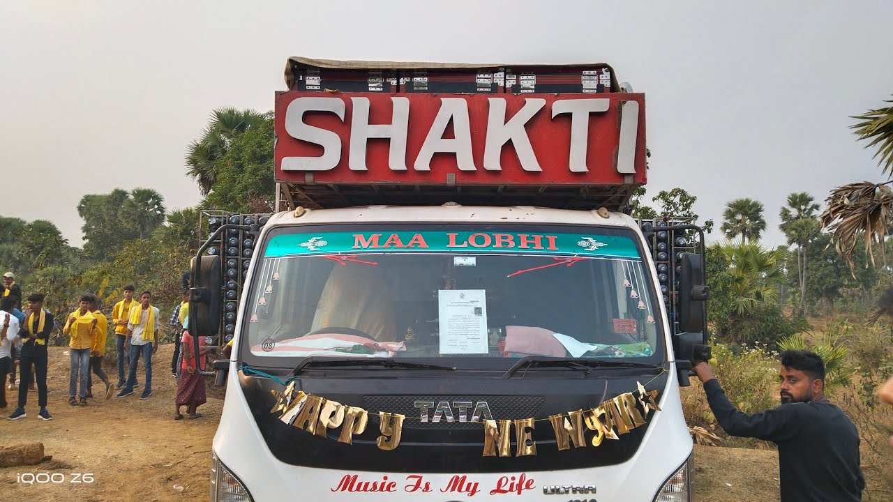 Shakti ultra dj new setup night Video 2023