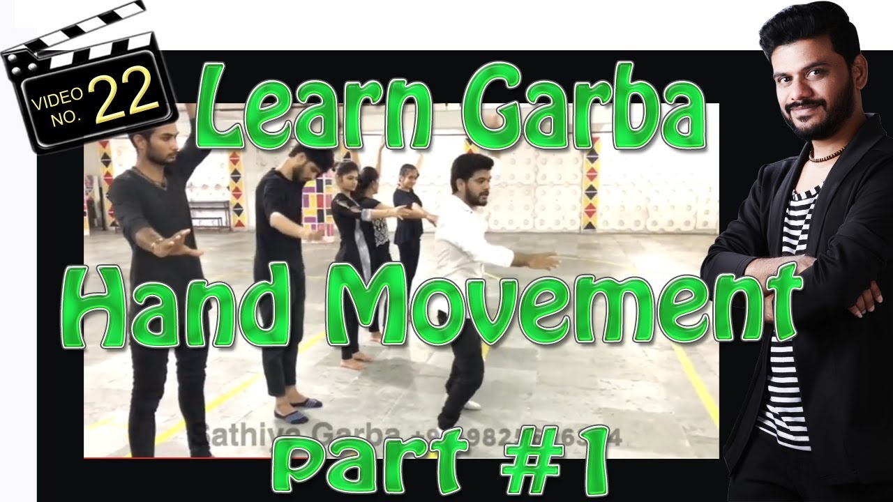 LEARN GARBA DANCE HAND MOVEMENT VIDEO || PART - 1 ||  NAVRATRI 2017 || Sathiya Garba ||