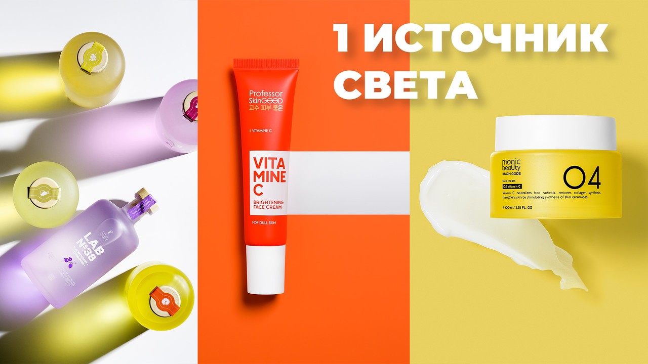 3 идеи для предметной фотографии с 1 источником света