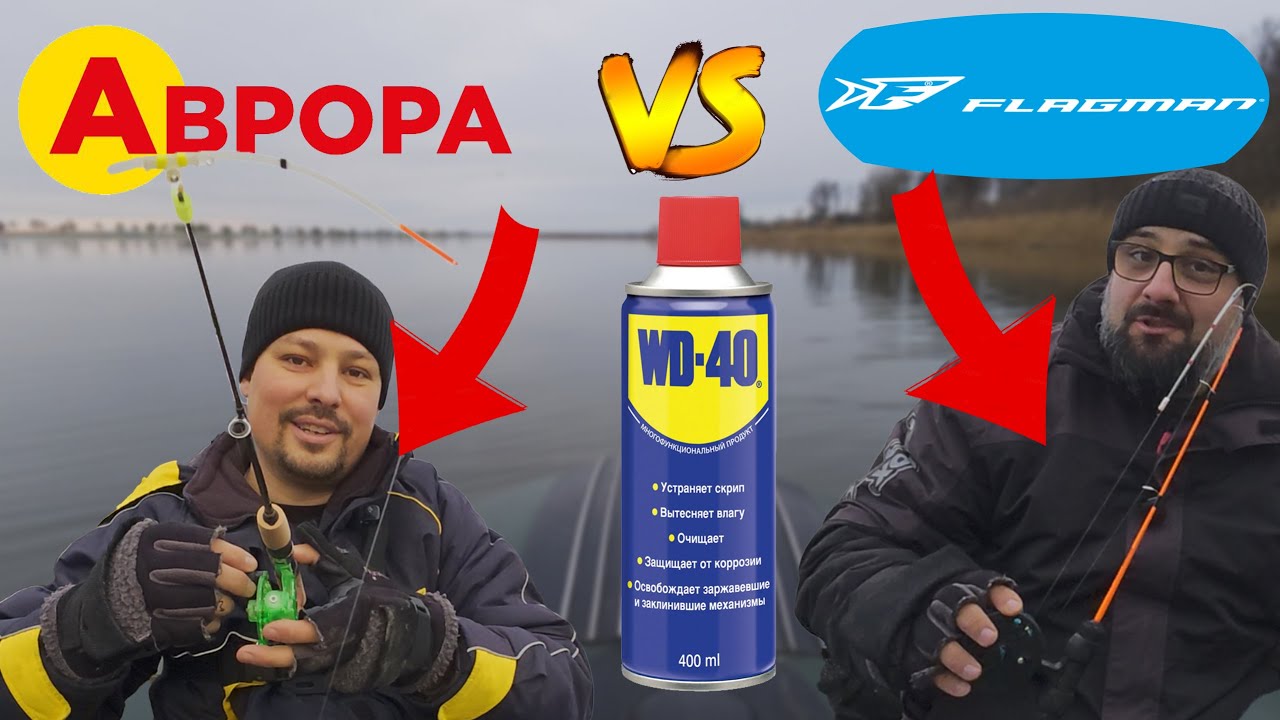 Чи клюнуть карасі на WD-40? ● Батл бокових кивків ● RoMaX Fishing