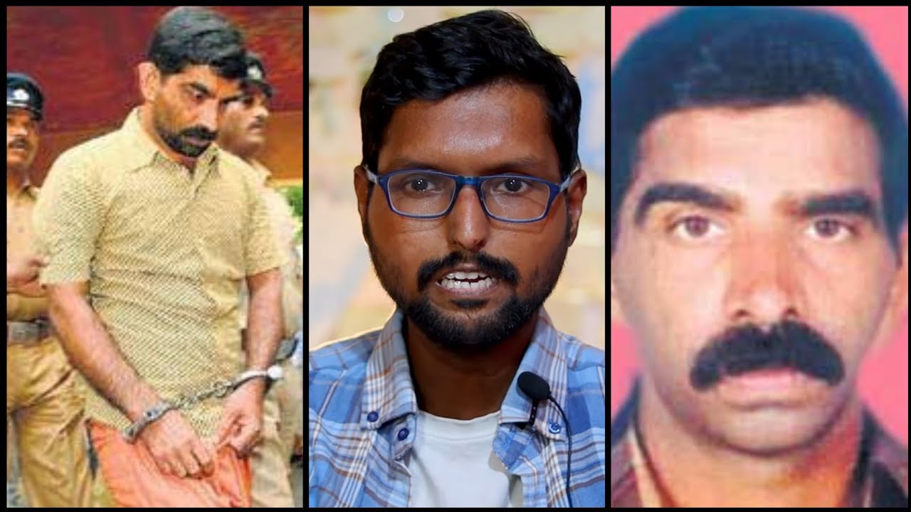 கேரளாவை நடுநடுங்க வைத்த ரெஜீ குமாரின் உண்மை கதை | Pradeep Kumar