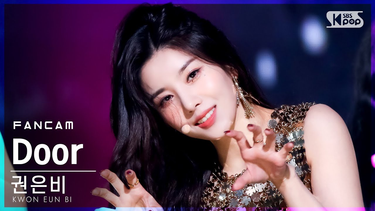 [안방1열 직캠4K] 권은비 'Door' (KWON EUN BI FanCam)│@SBS Inkigayo_2021.09.05.