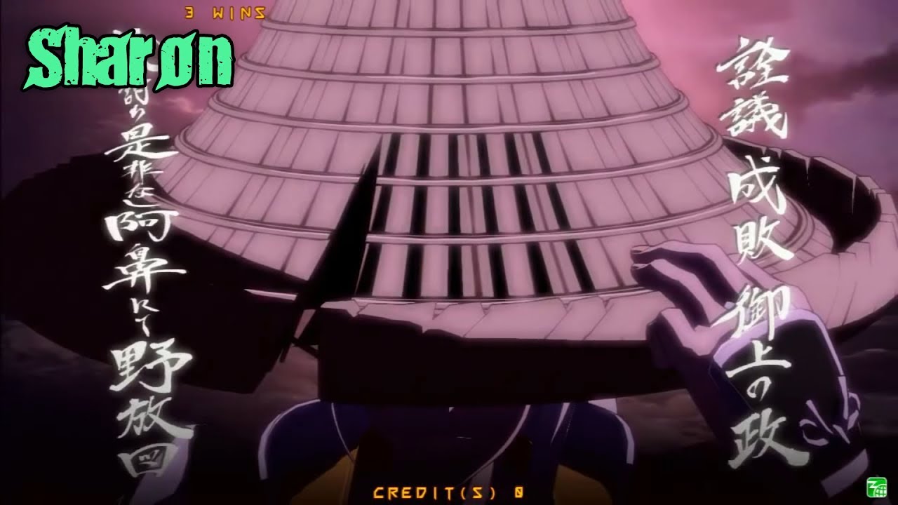GGXrdR2 11/12/17 - Sharon (Baiken) Matches