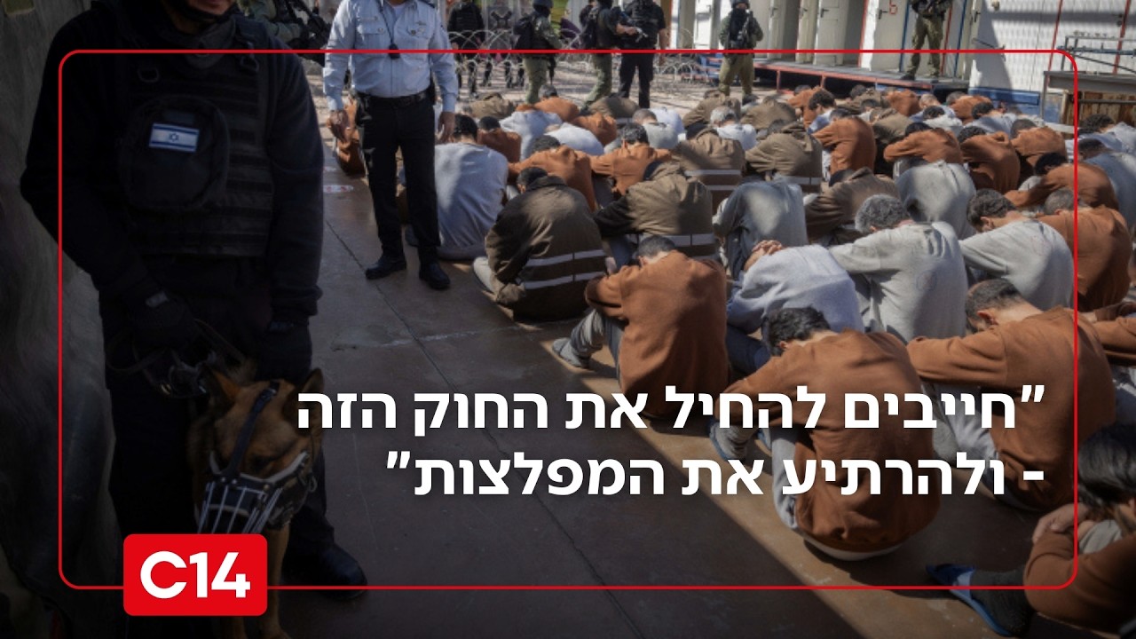 ח