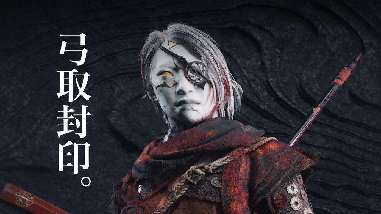 Enjoy! Ghost Of Yotei Legends! / Maybe not use Hunter!!! 多分弓取しません！(NoMic?)