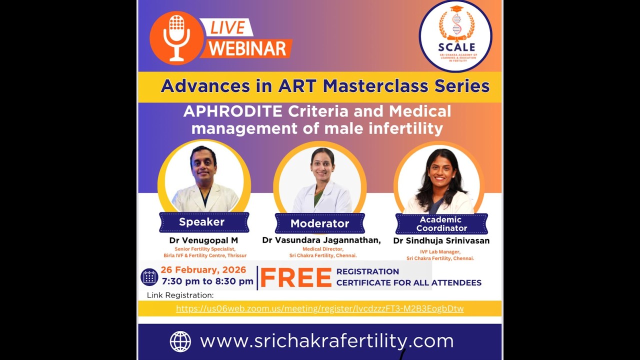 Session - “Master class in ART Series” 202602