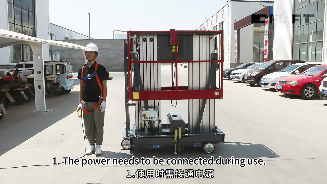 Operation video of an aluminum alloy platform: Mainly in Chinese and supplemented by English.