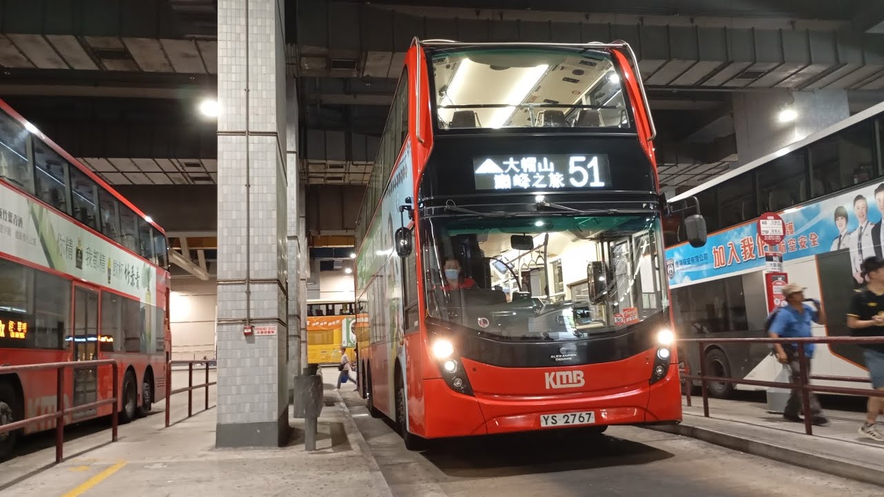 [九巴51首次行雙層巴士,卡佬要求擺此位置]九巴51全程行記(假循環),如心廣場→上村→如心廣場,用車/YS2767/E6M133.L.51.(下層望鏡).