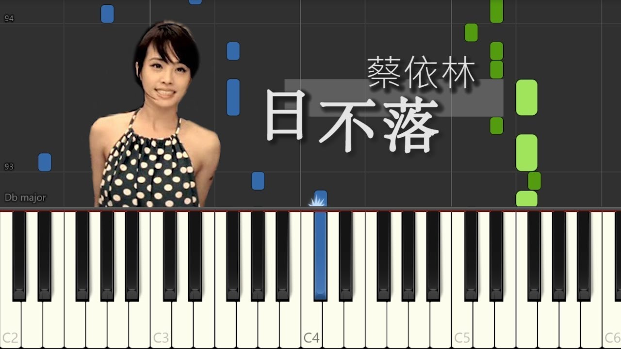 蔡依林 Jolin Tsai - 日不落 Sun Will Never Set (Piano Tutorial by Javin Tham)