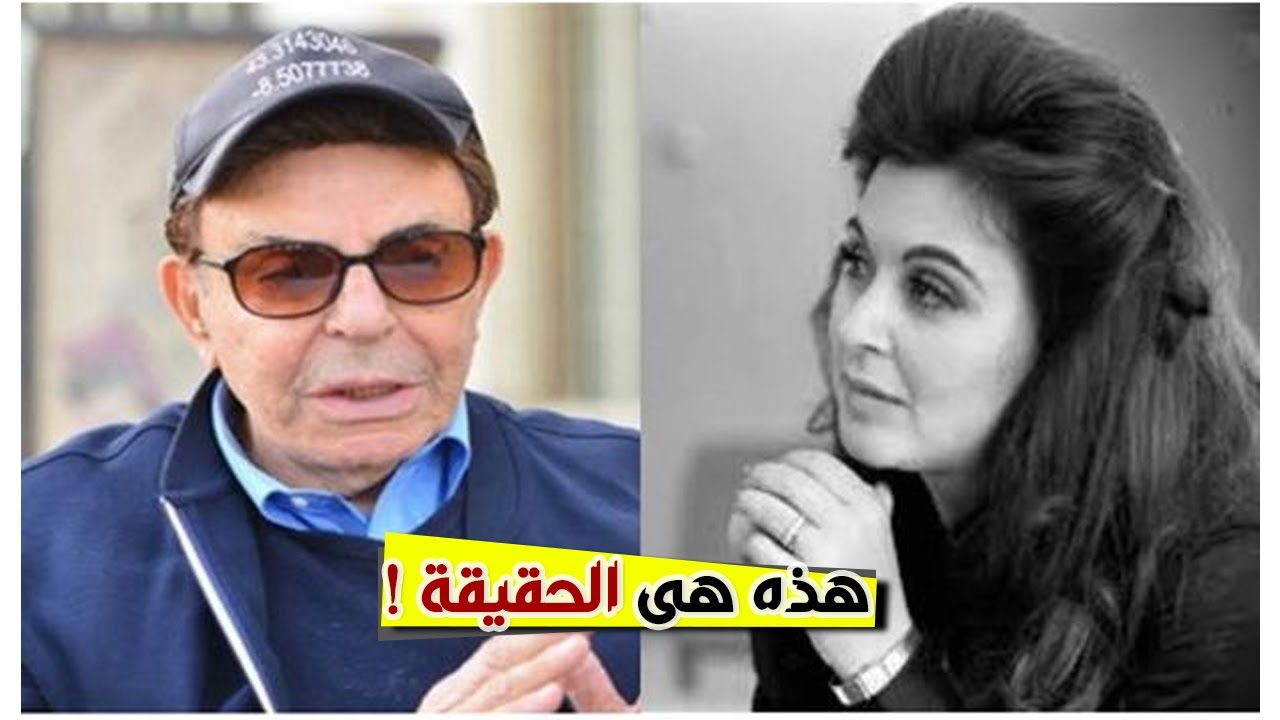 سمير صبري يفجر مفاجأة: نادية يسرى اعترفت لى بالخطأ وكشفت مقتل السندريلا !