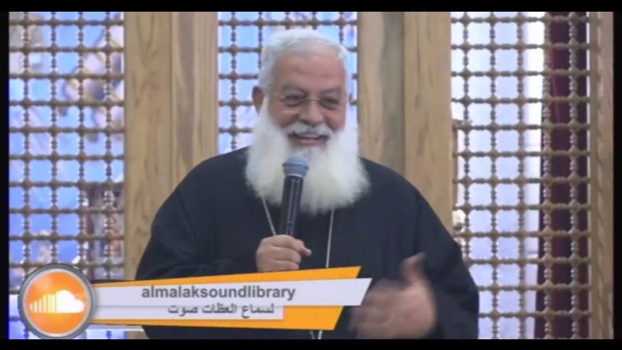 حب X حب  القس/أغسطينوس موريس 15 - 2 - 2019