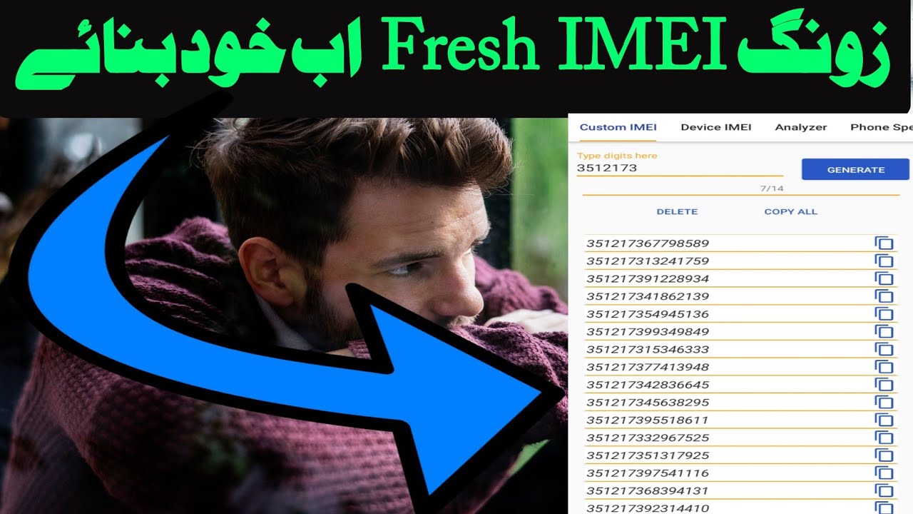 how to create fresh IMEI for zong internet &bull;| free awar fresh IMEI kysy khod banai || #generateimei