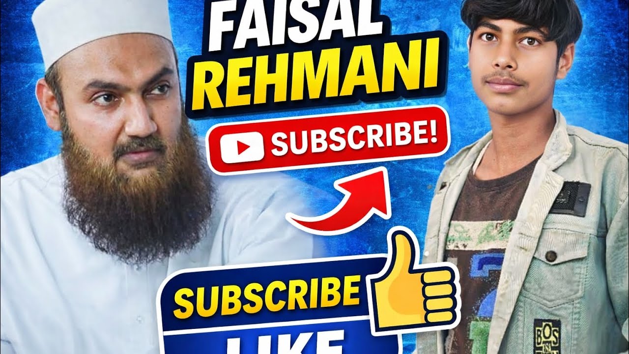 #awezchaitrend  madnai nager jalsha faisal rehmani 🕋🕋🤲
