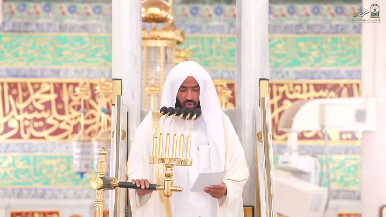 خطبة الجمعة من المسجد النبوي للشيخ عبدالله البعيجان 4 ربيع الآخر 1447هـ‏
